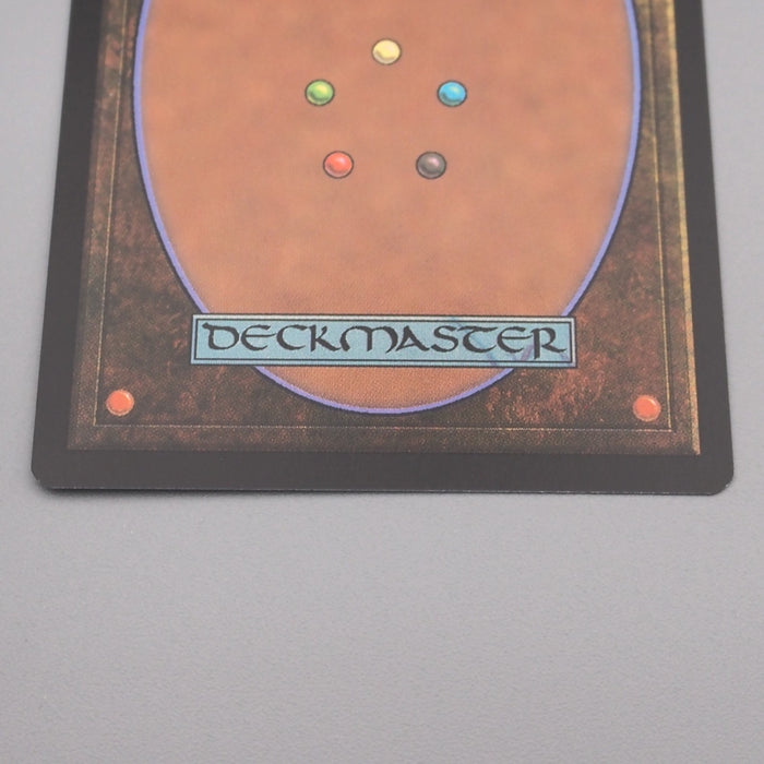 MTG Magic the Gathering Jeweled Lotus CMR 319/361 Foil MINT 2020 Japanese s733 | Merry Japanese TCG Shop