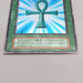 Yu-Gi-Oh yugioh Monster Reborn Initial Vol.2 Super Rare EX-VG Japanese u287 | Merry Japanese TCG Shop