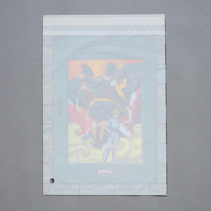 Yu-Gi-Oh Seto Kaiba Blue-Eyes White Dragon Plastic Board Unopened Japanese 21 | Merry Japanese TCG Shop