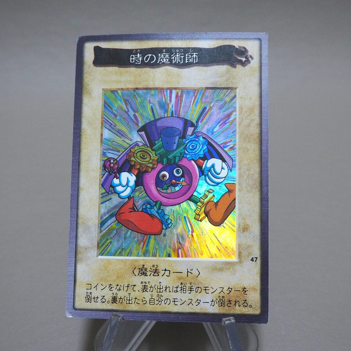 Yu-Gi-Oh yugioh BANDAI Time Wizard Super Rare Initial 1999 VG Japanese k263