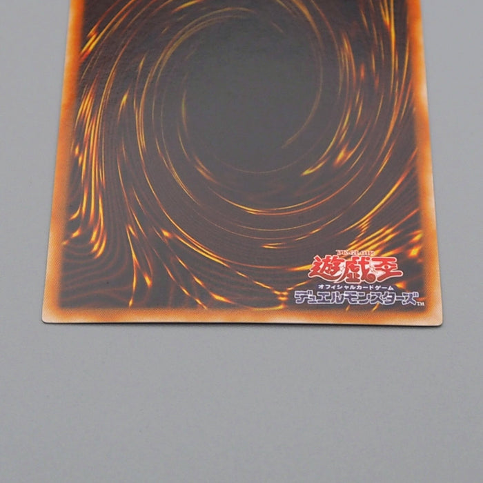 Yu-Gi-Oh yugioh Dark Magician Girl YU-01 Super Rare 2001 NM-EX Japanese n704 | Merry Japanese TCG Shop