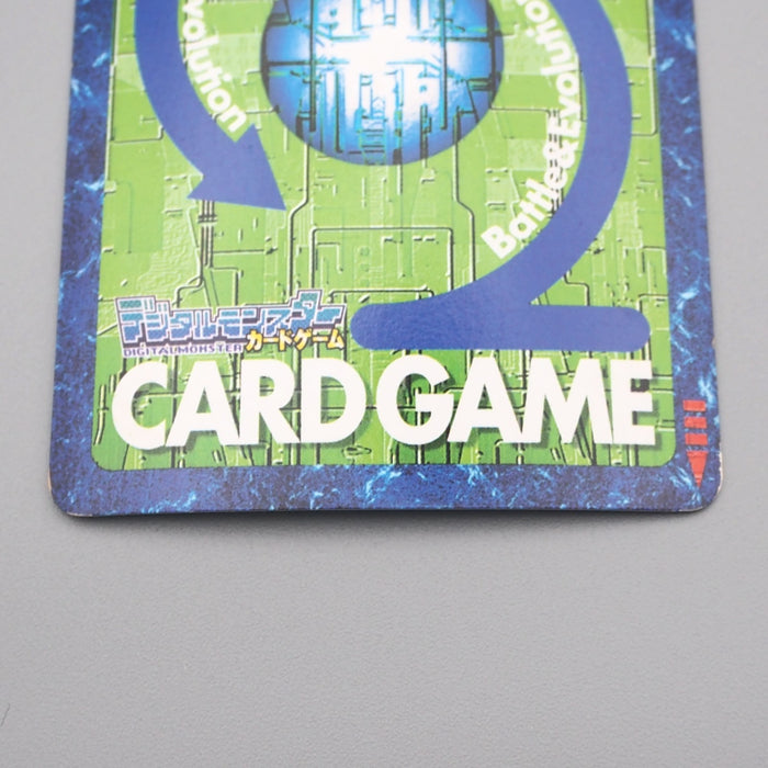 Digital Monster Digimon Card MetalGreymon BO-115 2000 NM-EX Japanese r850 | Merry Japanese TCG Shop