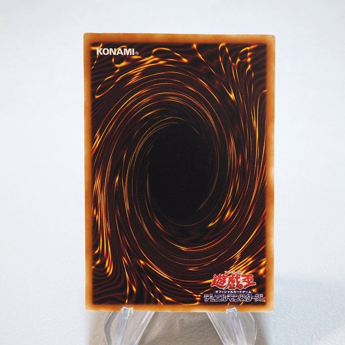 Yu-Gi-Oh Destiny Board DEATH LN-37 Ultra Parallel Rare EX Japanese i860 | Merry Japanese TCG Shop