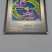 Yu-Gi-Oh KONAMI Dark Magician GB Promo DM1 Monster Capsule 1998 VG Japanese n643 | Merry Japanese TCG Shop