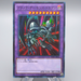 Yu-Gi-Oh Black Skull Dragon MP01-JP014 Super Millennium NM-EX Japanese q388 | Merry Japanese TCG Shop