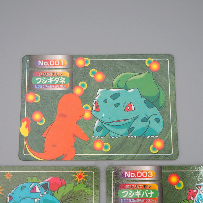 Pokemon Card Seel Venusaur Bulbasaur 3 set Top Sun Nintendo NM-EX Japanese q802 | Merry Japanese TCG Shop
