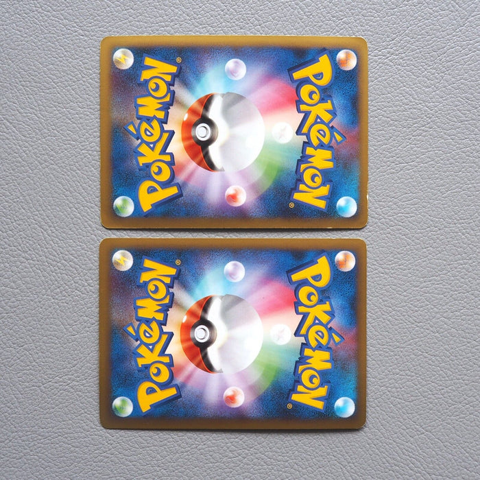 Pokemon Card Raikou Suicune Legend 067/080 068/080 1st Edition Japanese i945