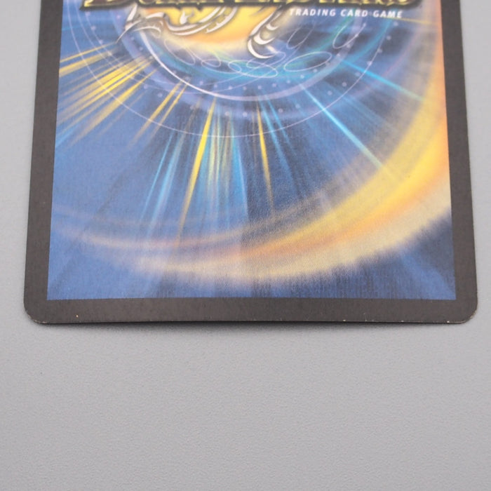 Duel Masters Necrodragon Abzo Dolba DM-08 S3/S5 2003 Super NM Japanese r870 | Merry Japanese TCG Shop