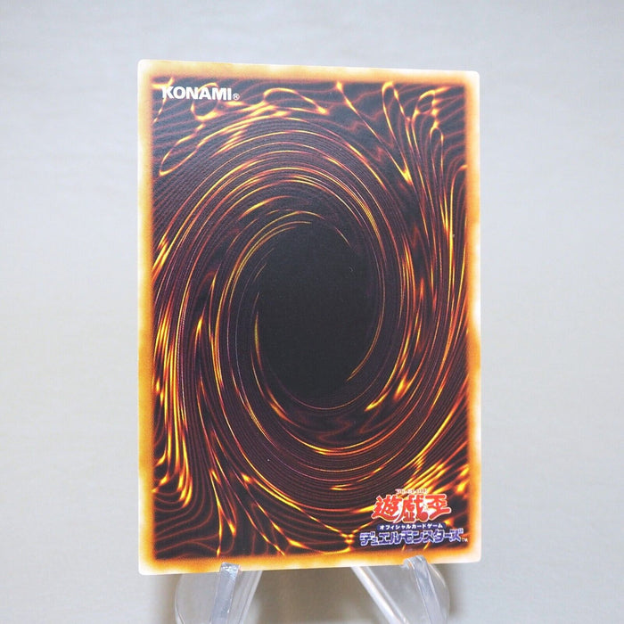 Yu-Gi-Oh yugioh Black Magic Ritual Ultra Rare Initial First Promo Japanese k510 | Merry Japanese TCG Shop