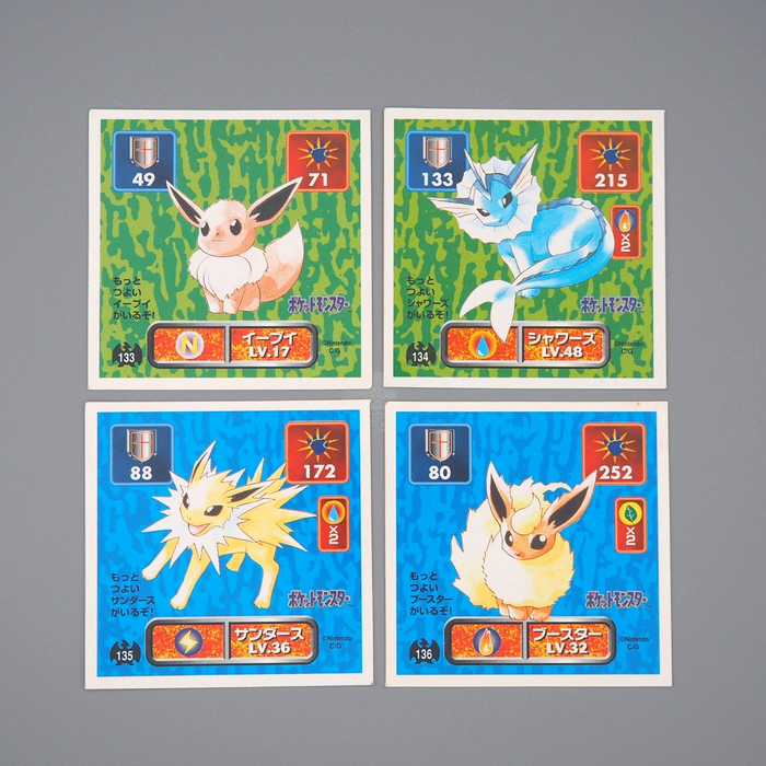 Pokemon AMADA Sticker Seal Eevee Vaporeon Jolteon Flareon Nintendo Japanese q515 | Merry Japanese TCG Shop