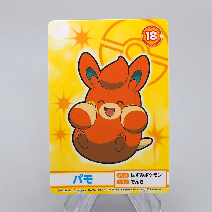 Pokemon Card Pawmi No.18 Mega Get Prize BANDAI NAMCO NM Japanese q010 | Merry Japanese TCG Shop