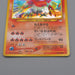 Pokemon Card Ho-Oh Lv.45 No.250 Holo Old Back 2000 EX Japanese q636 | Merry Japanese TCG Shop