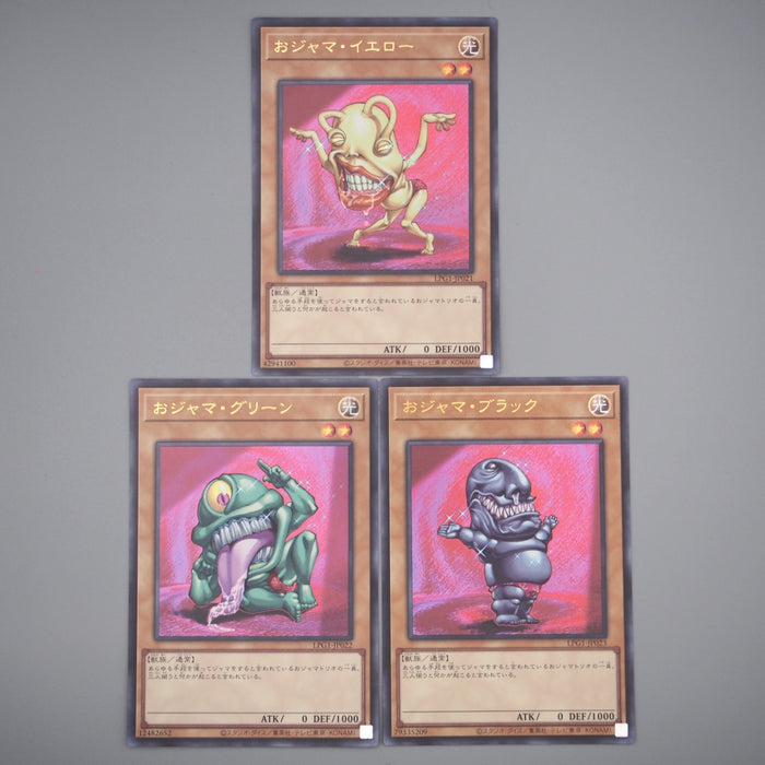 YuGiOh Ojama Black Yellow Green 3 set LPG1-JP021 JP022 JP023 MINT Japanese s070 | Merry Japanese TCG Shop