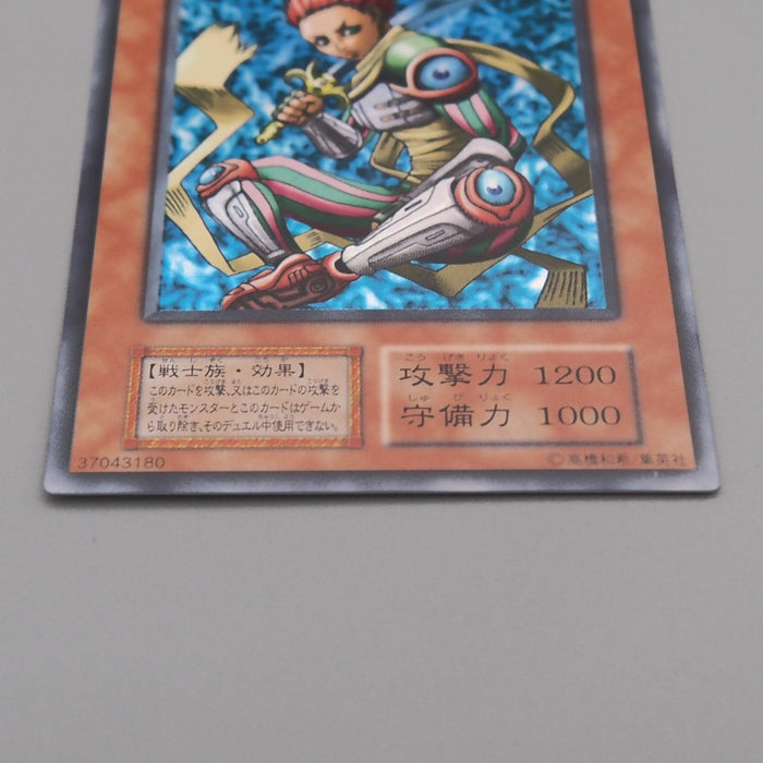 Image #4