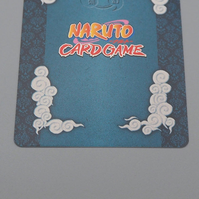 NARUTO CARD GAME Fourth Hokage Nin-129 Holo Rare BANDAI 2004 M-NM Japanese r244 | Merry Japanese TCG Shop