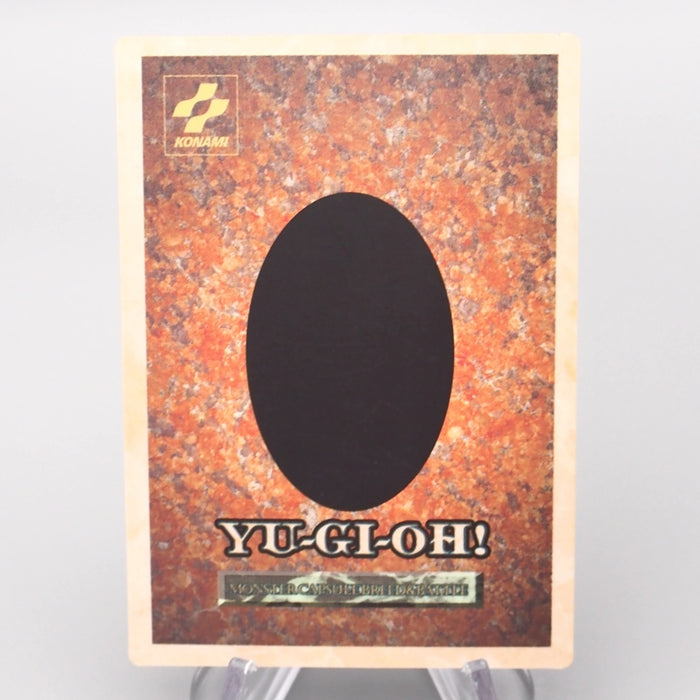 Yu-Gi-Oh KONAMI Batty PS Monster Capsule DM1 1998 EX Japanese s042 | Merry Japanese TCG Shop