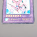 Yu-Gi-Oh Elemental HERO Air Neos STON-JP034 Ultimate 2006 VG Japanese s231 | Merry Japanese TCG Shop