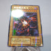 Yu-Gi-Oh yugioh Red-Eyes Black Dragon P5-01 Ultra Parallel EX Japanese i805 | Merry Japanese TCG Shop