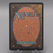 MTG Magic the Gathering Frantic Purification 6/143 Foil EX 2002 Japanese t238 | Merry Japanese TCG Shop