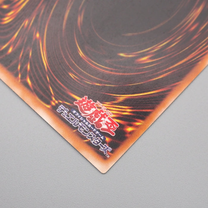 Yu-Gi-Oh Dark Magician of Chaos 307-010 Ultimate Rare Excellent Japanese s176 | Merry Japanese TCG Shop