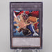 Yu-Gi-Oh Token Gilford the Lightning TK04-JP003 Rare MINT-NM Japanese s054 | Merry Japanese TCG Shop