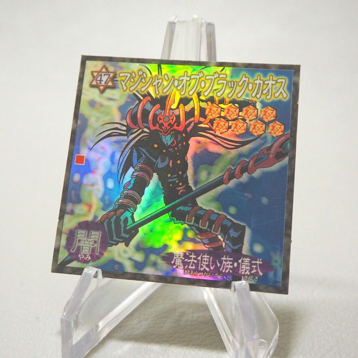 Yu-Gi-Oh Morinaga Dark Magician Chaos Sticker Sealdass No.47 Seal Japanese j050