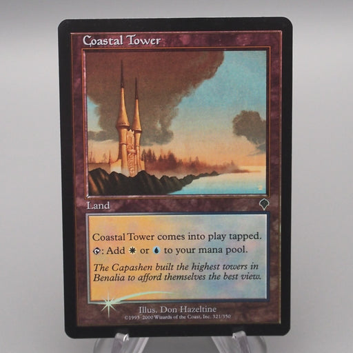 MTG Magic the Gathering Coastal Tower 321/350 Foil NM-EX 2000 Japanese s424 | Merry Japanese TCG Shop