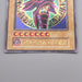 Yu-Gi-Oh yugioh Dark Magician EX Ultra Rare Initial Excellent Japanese s436 | Merry Japanese TCG Shop