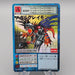 Digital Monster Digimon Card MetalGreymon BO-115 2000 NM-EX Japanese r850 | Merry Japanese TCG Shop
