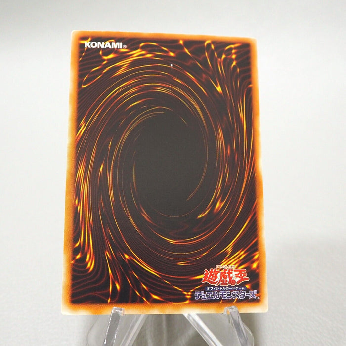 Yu-Gi-Oh Black Tyranno Ultra Parallel Rare 307-020 NM-EX Japanese i969 | Merry Japanese TCG Shop