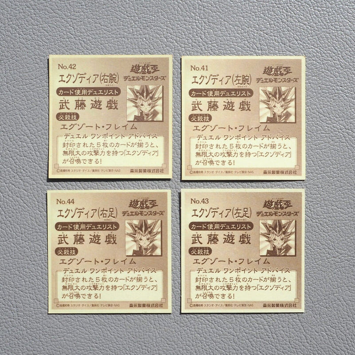 Yu-Gi-Oh Morinaga Exodia the Forbidden One Sticker Sealdass 4items Japanese i514 | Merry Japanese TCG Shop