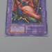 Yu-Gi-Oh Twin-Headed Thunder Dragon Ultra Rare Initial Vol.7 NM-EX Japanese n628 | Merry Japanese TCG Shop