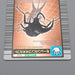 Mushiking Moellenkampi beetle Mushi Card 032 Holo 2003 NM-EX Japanese r354 | Merry Japanese TCG Shop
