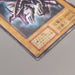 Yu-Gi-Oh Red Eyes Black Dragon Vol.3 Initial Ultra Rare 1999 EX Japanese u201 | Merry Japanese TCG Shop