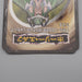 Yu-Gi-Oh yugioh Toei Top Mystical Elf Initial 1998 Excellent Japanese r999 | Merry Japanese TCG Shop