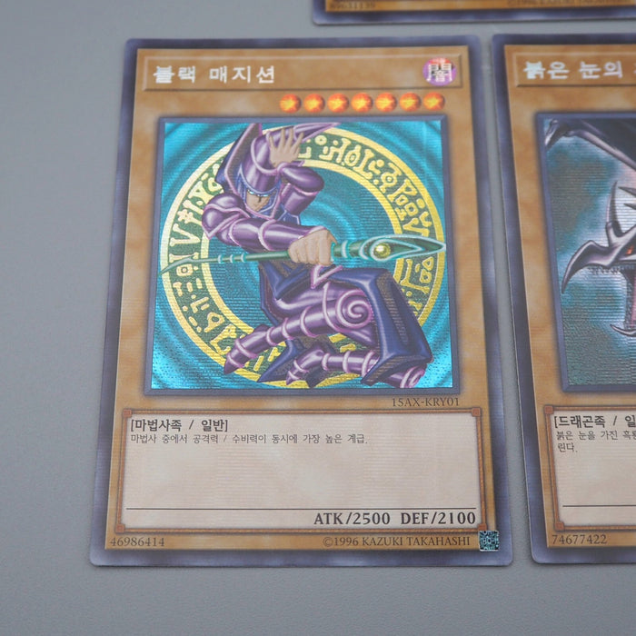 YuGiOh 3set Blue Eyes Red Eyes Dark Magician 15AX-KRY07 Secret M-NM Korean n295 | Merry Japanese TCG Shop
