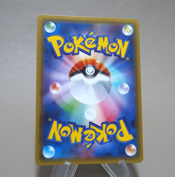 Pokemon Card Carbink BREAK 008/019 XYG Holo 2016 MINT Japanese k741 Pokemon Card Carbink BREAK 008/019 XYG Holo 2016 MINT Japanese k741