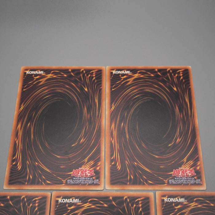 Yu-Gi-Oh Destiny Board DEATH LN-37 38 39 40 41 5 Set Ultra EX-VG Japanese s420 | Merry Japanese TCG Shop