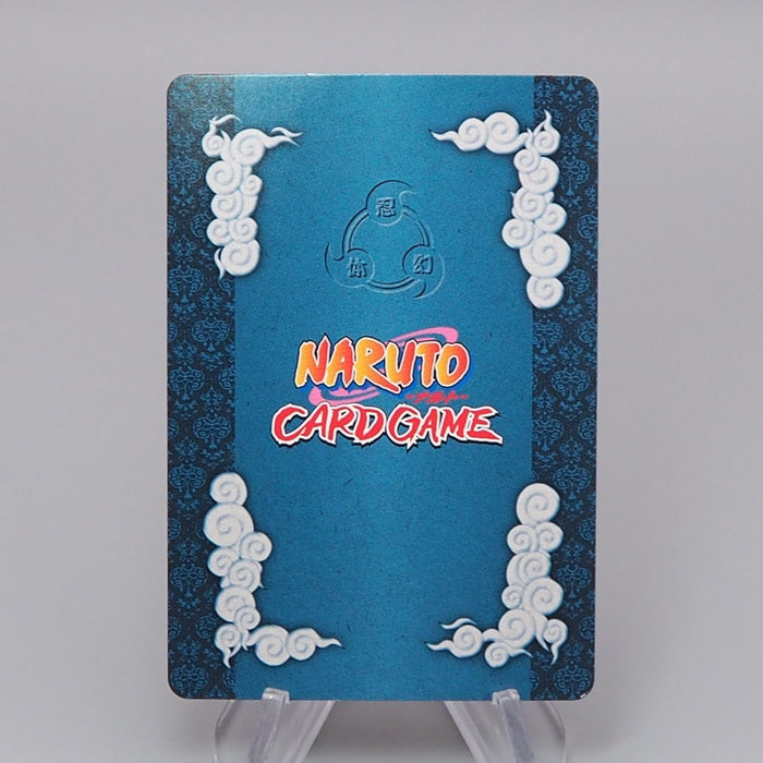 NARUTO CARD GAME Orochimaru Nin-217 Holo Rare BANDAI 2004 NM-EX Japanese r245 | Merry Japanese TCG Shop