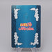 NARUTO CARD GAME Orochimaru Nin-217 Holo Rare BANDAI 2004 NM-EX Japanese r245 | Merry Japanese TCG Shop