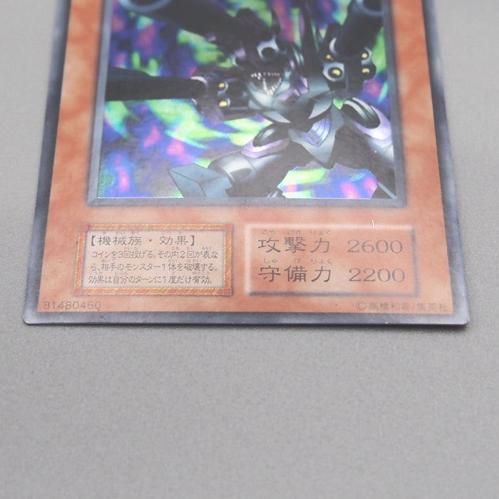 Image #4