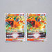 Pokemon Card Charizard VSTAR 014/172 s12a RRR 2set NM-EX Japanese k394 | Merry Japanese TCG Shop
