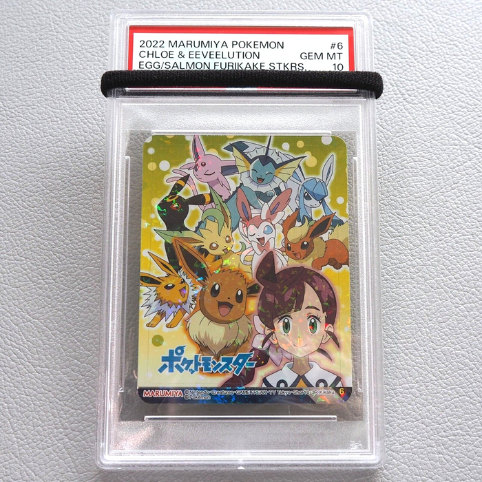 Pokemon Card PSA10 Marumiya Sticker Chloe & Eevee Evolution No.6 Japanese PS212