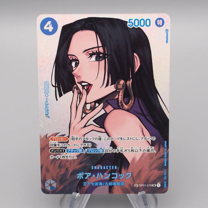 One Piece Card Boa Hancock OP01-078 SR Super Rare Full Art MINT Japanese s132 | Merry Japanese TCG Shop