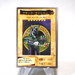 Yu-Gi-Oh yugioh BANDAI Dark Magician Rare Initial #14 1998 M-NM Japanese j428 | Merry Japanese TCG Shop