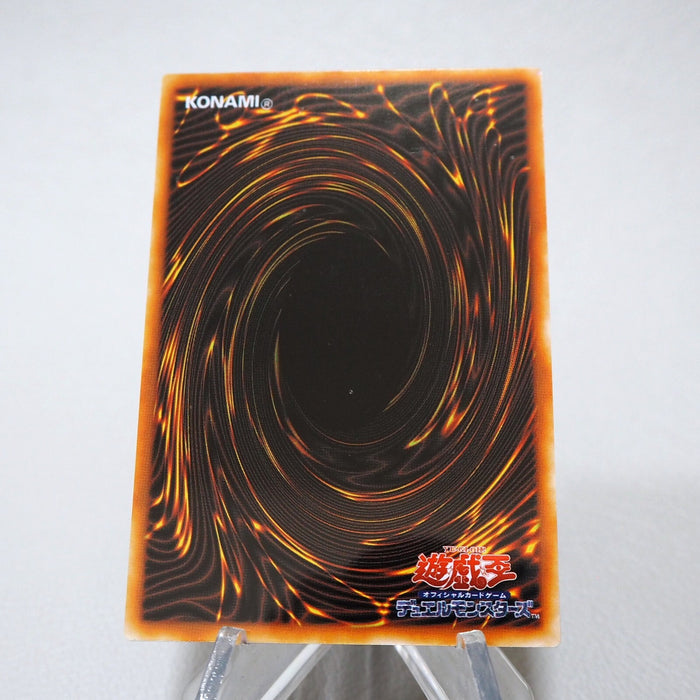 Yu-Gi-Oh Blue-Eyes White Dragon Stainless 20th Anniversary NM Japanese j846 | Merry Japanese TCG Shop