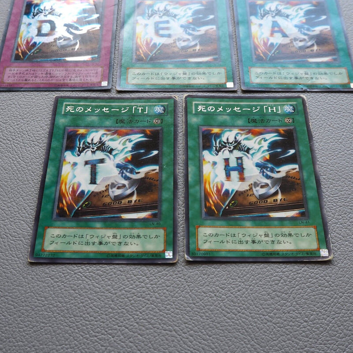 Yu-Gi-Oh Destiny Board DEATH LN-37 LN-38, 39, 40, 41 Ultra 5cards Japanese j812 | Merry Japanese TCG Shop