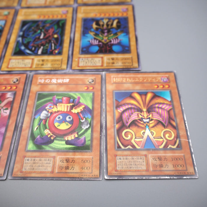 Yu-Gi-Oh Premium Pack 1 Complete Set Exodia Initial EX-VG Japanese r823 | Merry Japanese TCG Shop