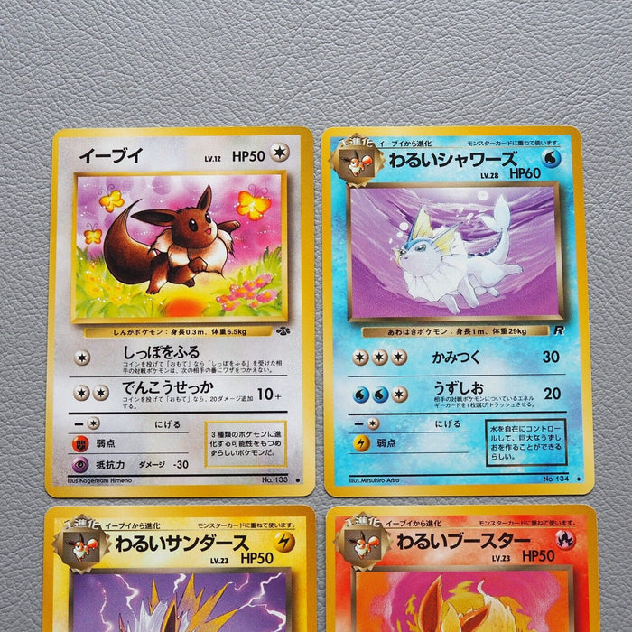 Pokemon Card Eevee Dark Vaporeon Jolteon Flareon Old Back NM-EX Japanese j790 | Merry Japanese TCG Shop