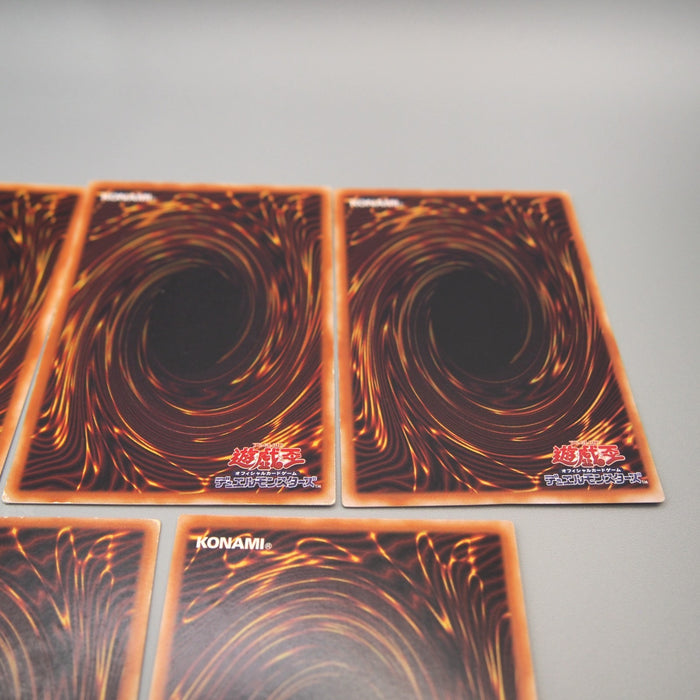 Yu-Gi-Oh G4-04 ~ G4-18 GB Promo Ultra Rare Complete Set Japanese u022 | Merry Japanese TCG Shop